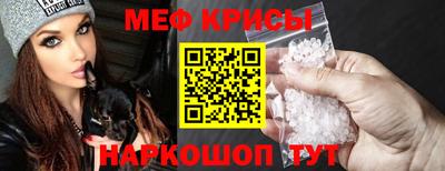 альфа пвп Конаково