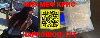 прущий лед Коммунар