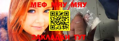 не бодяженный Комсомольск-на-Амуре