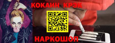 не бодяженный Комсомольск-на-Амуре