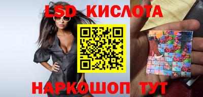 не бодяженный Комсомольск-на-Амуре
