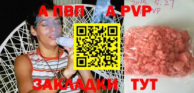 не бодяженный Комсомольск-на-Амуре