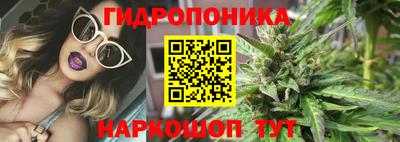 прущий лед Коммунар