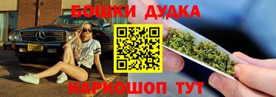 не бодяженный Комсомольск-на-Амуре