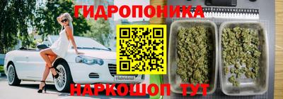 не бодяженный Комсомольск-на-Амуре