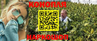 амфетамин Белорецк