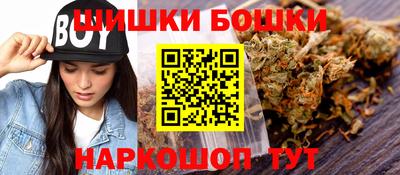 альфа пвп Конаково
