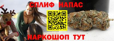 прущий лед Коммунар