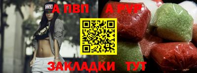 мдпв Белореченск