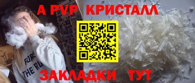 не бодяженный Комсомольск-на-Амуре