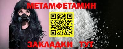 прущий лед Коммунар