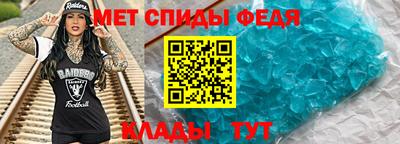 не бодяженный Комсомольск-на-Амуре