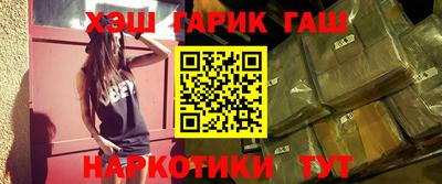 прущий лед Коммунар
