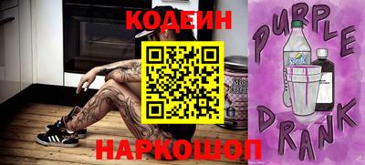 не бодяженный Комсомольск-на-Амуре