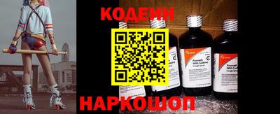 не бодяженный Комсомольск-на-Амуре