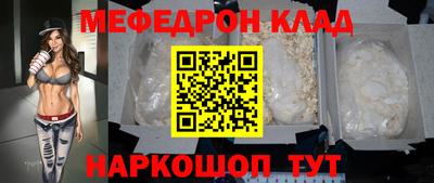 не бодяженный Комсомольск-на-Амуре