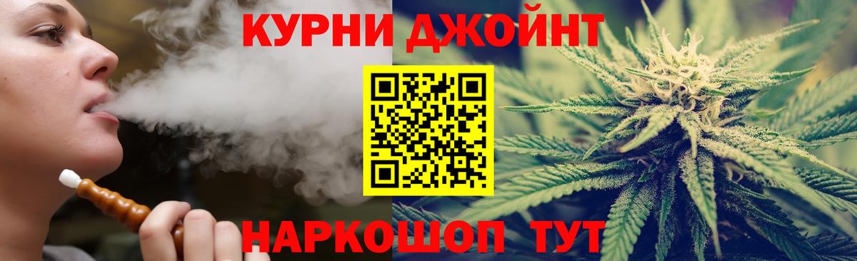 Гатчина  Шишки марихуана семена  Марихуана гибрид  Бошки Шишки конопля  Вход с VPN 